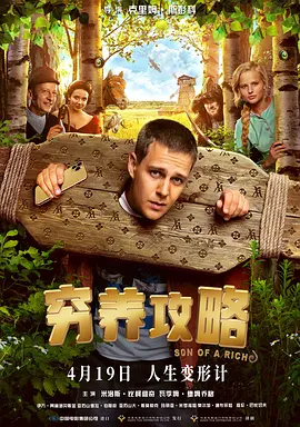 免费污片网站